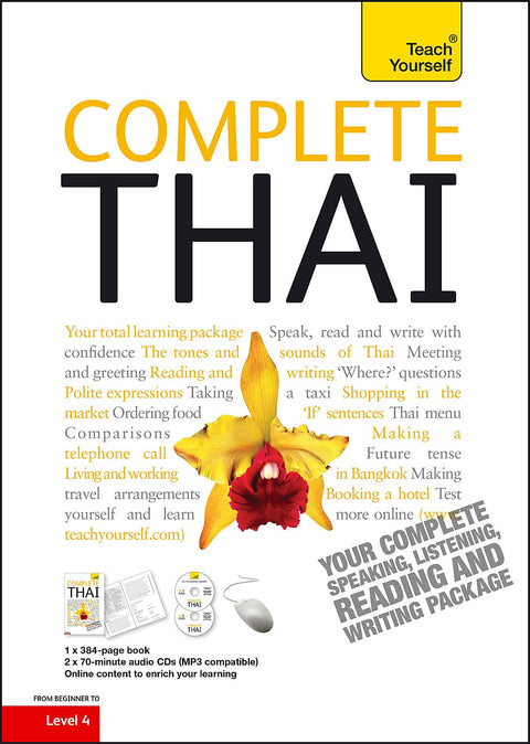 Ty Complete Thai B2Cd - MPHOnline.com