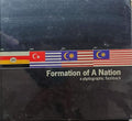 Formation of a Nation A Photographic Flashback - MPHOnline.com