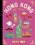 Hong Kong Cult Recipes (mini) - MPHOnline.com