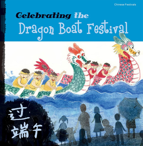 Celebrating The Dragon Boat Festival - MPHOnline.com