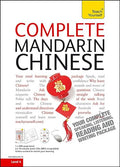 Ty Complete Mandarin Chinese - MPHOnline.com