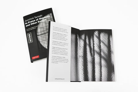CT In Praise of Shadows and Other Essays - MPHOnline.com