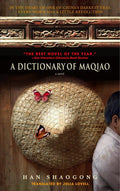 A Dictionary of Maqiao - MPHOnline.com
