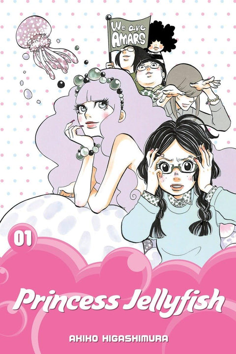 Princess Jellyfish 1 - MPHOnline.com