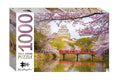 Mindbogglers 1000 Piece Jigsaw Puzzle: Himeji Castle, Japan - MPHOnline.com