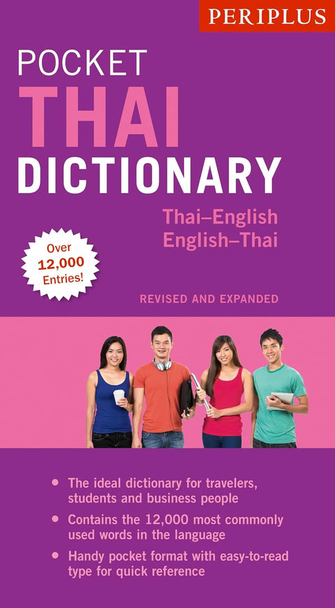 Pocket Thai Dictionary (9780794607838) - MPHOnline.com