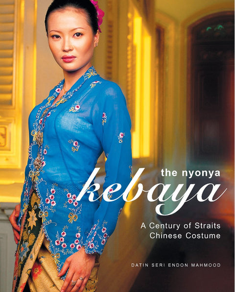 The Nyonya Kebaya - MPHOnline.com