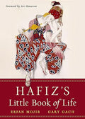 Hafiz's Little Book of Life - MPHOnline.com