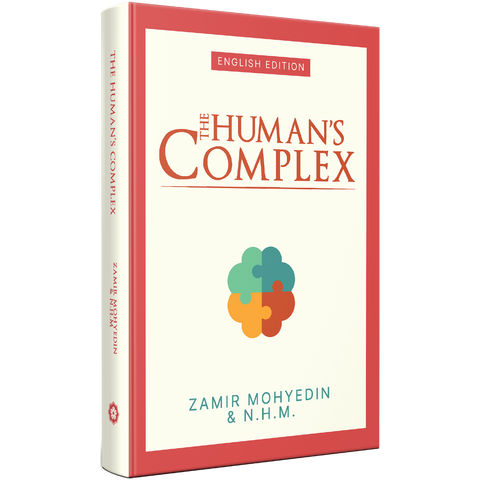 The Human'S Complex (English Version) - MPHOnline.com