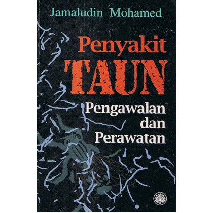 Penyakit Taun Pengawalan &Perawatan - MPHOnline.com