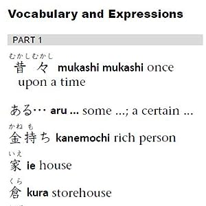 Japanese Folktales for Language Learners : Bilingual Legends and Fables in Japanese and English (Free online Audio Recording) (Stories for Language Learners) - MPHOnline.com