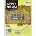 Modul Nilam P&P Abad Ke-21 Sains Tg 1 Buku A 2023 (Eg) - MPHOnline.com