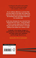 Hunger PB - MPHOnline.com