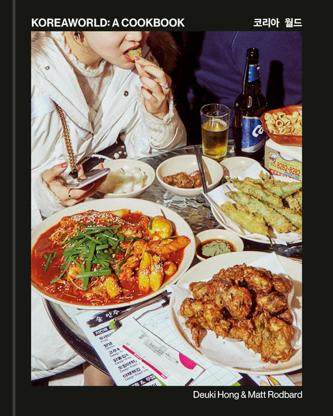 Koreaworld: A Cookbook - MPHOnline.com