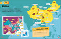 DK Super World: China - MPHOnline.com