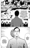 Japan's Longest Day: A Graphic Novel About the End of WWII: Intrigue, Treason and Emperor Hirohito's Fateful Decision to Surrender - MPHOnline.com