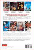 Japan's Anime Revolution!: Twenty Animated Films That Changed the World - MPHOnline.com
