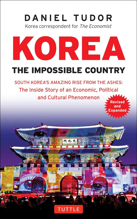 KOREA: THE IMPOSSIBLE COUNTRY (9780804846394) - MPHOnline.com