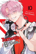 Tamon's B-Side #10 - MPHOnline.com