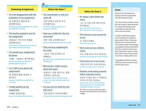 Conversational Korean - Everyday Phrases and Vocabulary - Ideal for K-pop and K-drama Fans! - MPHOnline.com