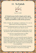 The 99 Beautiful Names of Allah : Physicians of the Heart Wazifa Card Set - MPHOnline.com