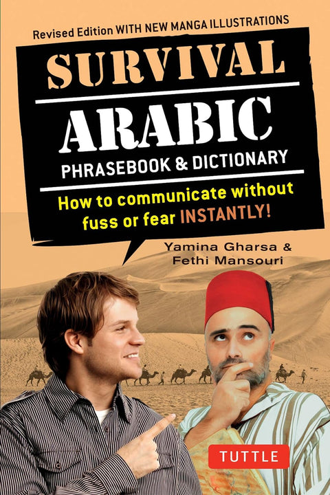 Survival Arabic 2 - MPHOnline.com