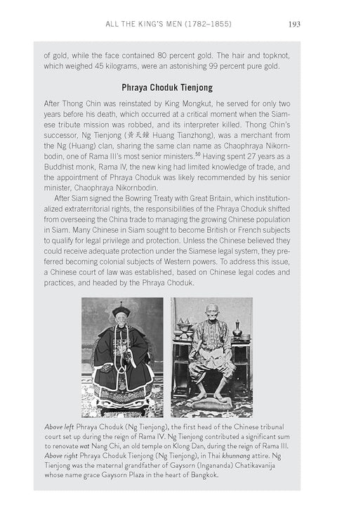 A History of the Thai Chinese - MPHOnline.com