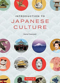 Introduction to Japanese Culture - MPHOnline.com