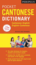 Pocket Cantonese Dictionary - MPHOnline.com