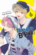 Tamon's B-Side #06 - MPHOnline.com