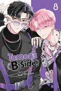 Tamon's B-Side #08 - MPHOnline.com