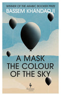 A Mask the Colour of the Sky - MPHOnline.com