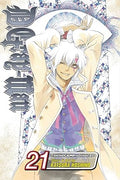 Dgray-Man Vol 21 - MPHOnline.com