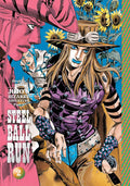 Jojo's Bizarre Adventure 7 Steel Ball Run #02 - MPHOnline.com