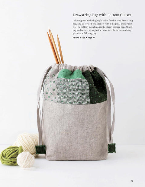 The New Sashiko: A Fresh Approach to Japanese Embroidery - MPHOnline.com