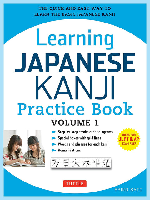 Learning Japanese Kanji Practice Book V1 - MPHOnline.com