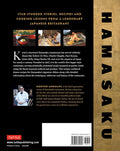 Hamasaku: Recipes and Stories from Kyoto's Legendary Hamasaku Restaurant - MPHOnline.com