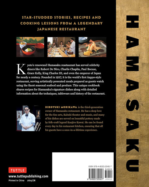 Hamasaku: Recipes and Stories from Kyoto's Legendary Hamasaku Restaurant - MPHOnline.com
