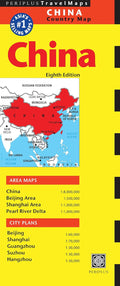 China Travel Map Eight Edition - MPHOnline.com