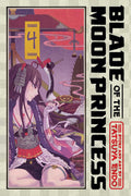 Blade of Moon Princess #04 - MPHOnline.com