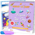 Water Wonder - Beyond the Sky - MPHOnline.com