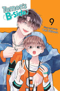 Tamon's B-Side #09 - MPHOnline.com