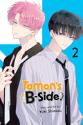 Tamon's B-Side #02 - MPHOnline.com