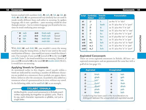 Lonely Planet Sinhala (Sri Lanka) Phrasebook & Dictionary (5th Edition) - MPHOnline.com