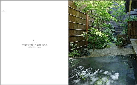 Modern Japanese Gardens - MPHOnline.com