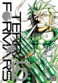 Terra Formars Vol 15 - MPHOnline.com