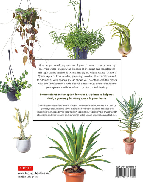 House Plants for Every Space: A Concise Guide to Selecting, Designing and Maintaining Plants in Any Indoor Space - MPHOnline.com