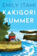 Kakigori Summer (US) - MPHOnline.com
