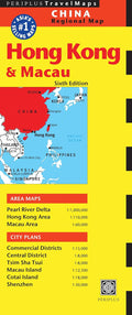 Pe Travel Map Hong Kong & Macau 5Ed - MPHOnline.com