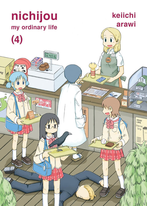 Nichijou #04 - MPHOnline.com